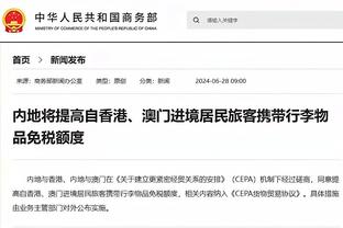 188金宝搏网址手机网页截图0